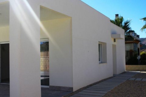 Villa zum Verkauf La Romana, Alicante, Spanien 3 Schlafzimmer, 135 m2 Nr. 113990 - Foto 18
