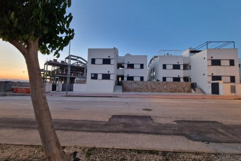 Apartament Ciudad Quesada, Alicante, Hiszpania 3 sypialnie, 67 mkw. nr 115542 – zdjęcie 25
