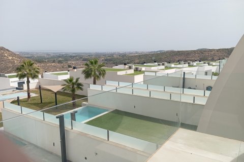 Apartament Ciudad Quesada, Alicante, Hiszpania 3 sypialnie, 67 mkw. nr 115542 – zdjęcie 15