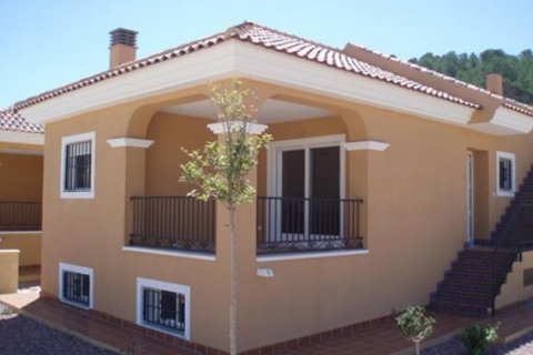 Villa pārdošanā La Romana, Alicante, Spānijā 2 istabas, 140 m2 Nr. 82896 - attēls 1