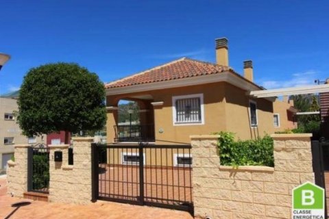 Villa à vendre La Romana, Alicante, Espagne, 2 chambres, 140 m2 No. 82896 - photo 3