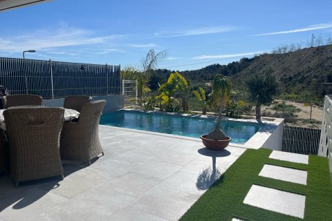 Villa zum Verkauf San Miguel de Salinas, Alicante, Spanien 3 Schlafzimmer, 108 m2 Nr. 117668 - Foto 4