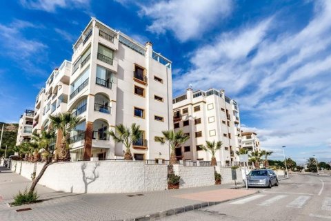 Appartamento in vendita Guardamar del Segura, Alicante, Spagna 3 camere da letto, 116 mq. N° 109212 - foto 16