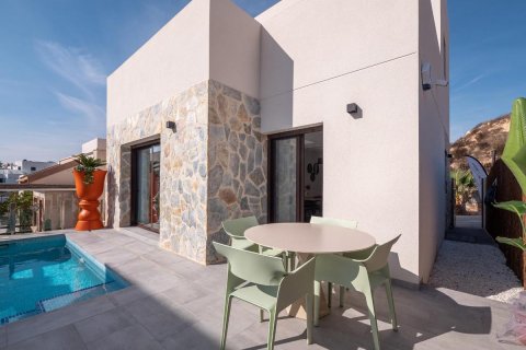 Villa à vendre Alicante, Espagne, 3 chambres, 94 m2 No. 96657 - photo 3