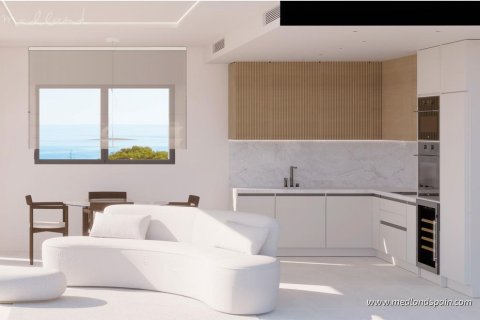 Wohnung zum Verkauf La Mata, Alicante, Spanien 2 Schlafzimmer, 164.92 m2 Nr. 108843 - Foto 6