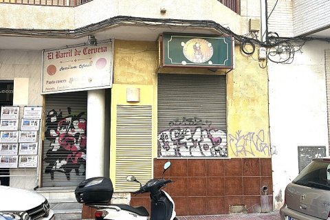 Lokal usługowy Torrevieja, Alicante, Hiszpania 100 mkw. nr 117214 – zdjęcie 1