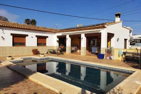 Villa in vendita Calpe, Alicante, Spagna 4 camere da letto, 240 mq. N° 107152 - foto 1