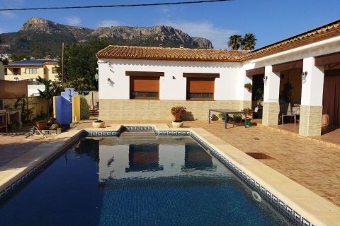 Villa in vendita Calpe, Alicante, Spagna 4 camere da letto, 240 mq. N° 107152 - foto 2
