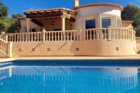 House for sale Javea, Alicante, Spain 4 bedrooms, 170 sq.m. No. 93845 - photo 1