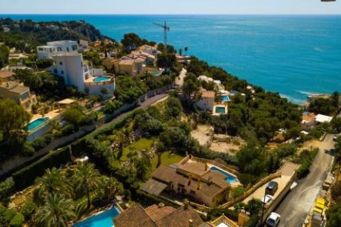 House for sale Javea, Alicante, Spain 4 bedrooms, 170 sq.m. No. 93845 - photo 3