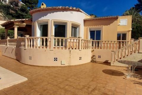 House for sale Javea, Alicante, Spain 4 bedrooms, 170 sq.m. No. 93845 - photo 29