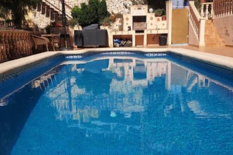 House for sale Javea, Alicante, Spain 4 bedrooms, 170 sq.m. No. 93845 - photo 8