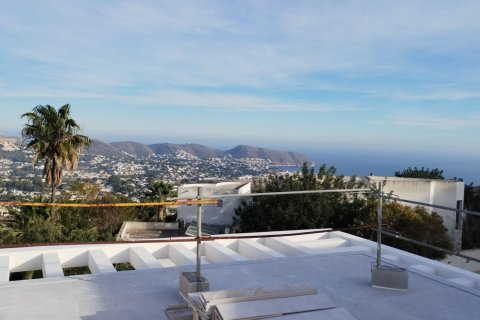 Huvila myytävänä Moraira, Alicante, Espanja, 3 makuuhuonetta, 559 m2 No. 119364 - kuva 27