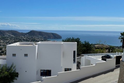 Huvila myytävänä Moraira, Alicante, Espanja, 3 makuuhuonetta, 559 m2 No. 119364 - kuva 3