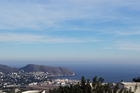 Huvila myytävänä Moraira, Alicante, Espanja, 3 makuuhuonetta, 559 m2 No. 119364 - kuva 26