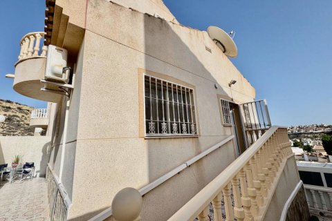 Villa till salu Ciudad Quesada, Alicante, Spanien 5 sovrum, 120 kvm. Nr. 112868 - foto 27