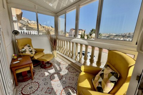 Villa till salu Ciudad Quesada, Alicante, Spanien 5 sovrum, 120 kvm. Nr. 112868 - foto 13