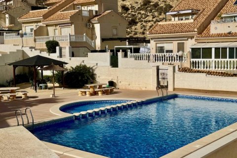 Villa till salu Ciudad Quesada, Alicante, Spanien 5 sovrum, 120 kvm. Nr. 112868 - foto 2