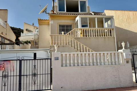 Villa till salu Ciudad Quesada, Alicante, Spanien 5 sovrum, 120 kvm. Nr. 112868 - foto 1