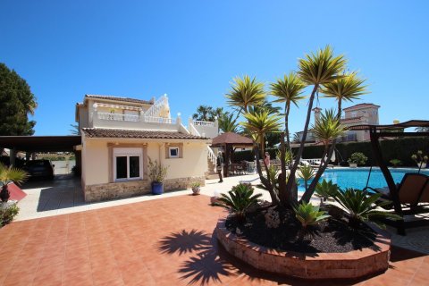 Villa à vendre Punta Prima, Alicante, Espagne, 4 chambres, 250 m2 No. 119252 - photo 26