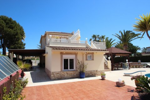 Villa à vendre Punta Prima, Alicante, Espagne, 4 chambres, 250 m2 No. 119252 - photo 27