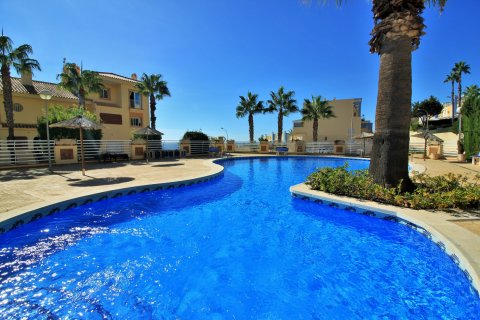 Apartment for sale Cabo Roig, Alicante, Spain 3 bedrooms, 100 sq.m. No. 118923 - photo 29