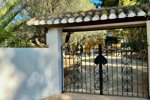 Apartamento en venta Dénia, Alicante, España 3 dormitorios, 200 m2 No. 109026 - foto 25