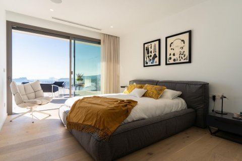 Продажа виллы в Бенитачель, Аликанте, Испания 4 спальни, 234м2 №111296 - фото 17