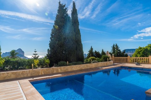 Сasa en venta Calpe, Alicante, España 6 dormitorios, 636 m2 No. 89361 - foto 5
