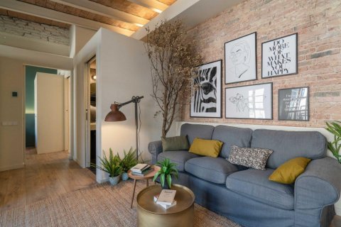 Wohnung zum Verkauf Ciutat Vella, Barcelona, Spanien 1 Schlafzimmer, 56 m2 Nr. 21797 - Foto 13