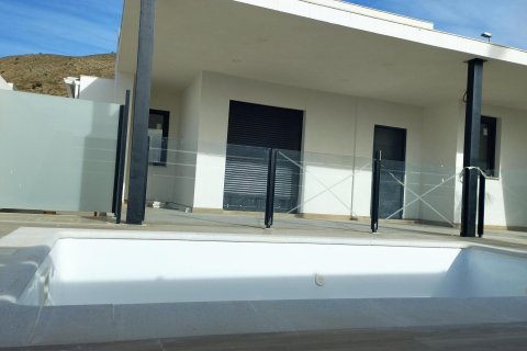 Villa à vendre Fortuna, Murcia, Espagne, 5 chambres, 180 m2 No. 111362 - photo 2