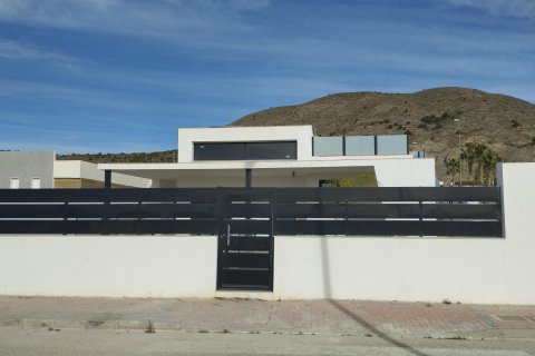 Villa à vendre Fortuna, Murcia, Espagne, 5 chambres, 180 m2 No. 111362 - photo 12