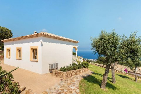 House for sale Platja D'aro, Girona, Spain 6 bedrooms, 717 sq.m. No. 22904 - photo 24