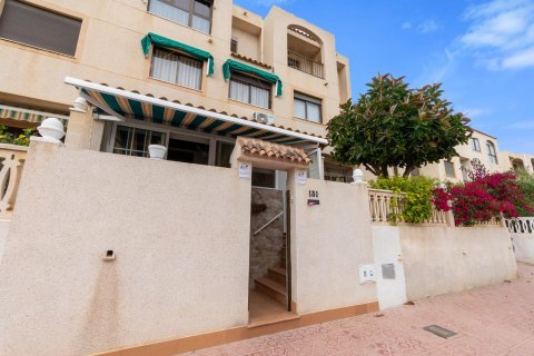 Продажа дома в Гуардамар-дель-Сегура, Аликанте, Испания 4 спальни, 150м2 №109073 - фото 1