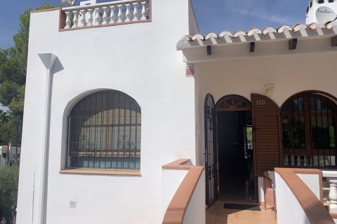 Villa for sale Alicante, Spain 4 bedrooms, 156 sq.m. No. 115509 - photo 3