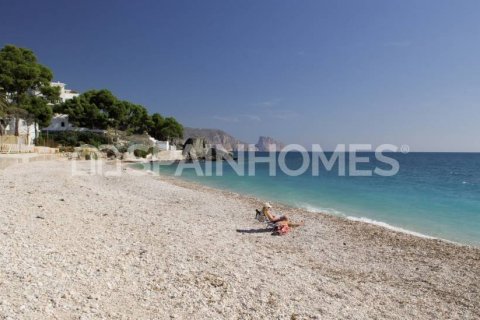 Villa zum Verkauf Altea, Alicante, Spanien 4 Schlafzimmer, 402 m2 Nr. 50401 - Foto 10