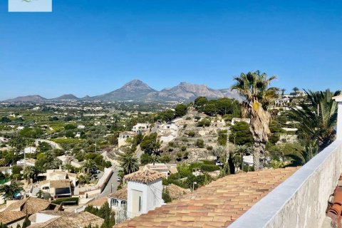 Rindu māja pārdošanā Altea, Alicante, Spānijā 4 istabas, 437 m2 Nr. 115448 - attēls 7