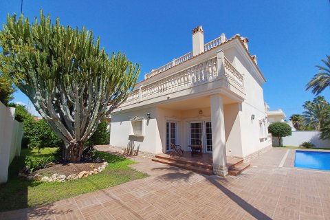 Продажа виллы Аликанте, Испания 4 спальни, 250м2 №115981 - фото 3