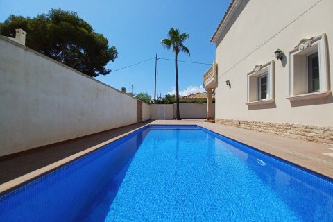 Продажа виллы Аликанте, Испания 4 спальни, 250м2 №115981 - фото 8