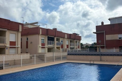 Apartment à vendre Cabo Roig, Alicante, Espagne, 2 chambres, 69 m2 No. 112558 - photo 1
