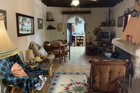 Finca for sale Cartagena, Murcia, Spain 4 bedrooms, 213 sq.m. No. 115317 - photo 22