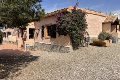 Finca for sale Cartagena, Murcia, Spain 4 bedrooms, 213 sq.m. No. 115317 - photo 8