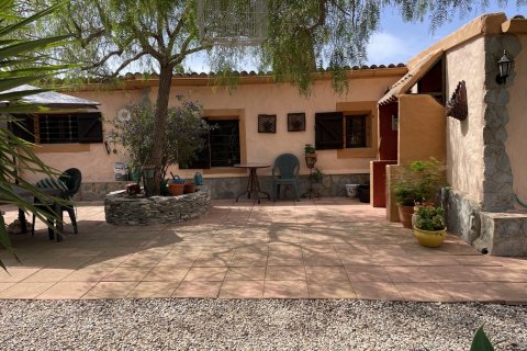 Finca for sale Cartagena, Murcia, Spain 4 bedrooms, 213 sq.m. No. 115317 - photo 13