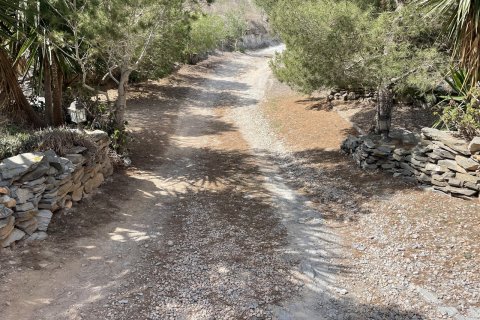 Finca for sale Cartagena, Murcia, Spain 4 bedrooms, 213 sq.m. No. 115317 - photo 17