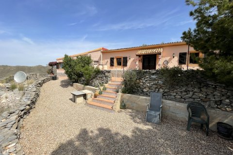 Finca for sale Cartagena, Murcia, Spain 4 bedrooms, 213 sq.m. No. 115317 - photo 1