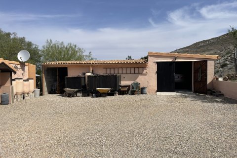 Finca for sale Cartagena, Murcia, Spain 4 bedrooms, 213 sq.m. No. 115317 - photo 7