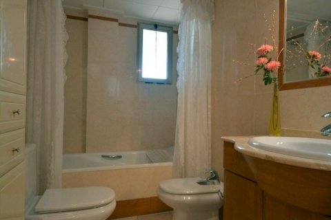Wohnung zum Verkauf Guardamar del Segura, Alicante, Spanien 2 Schlafzimmer, 53 m2 Nr. 115866 - Foto 19