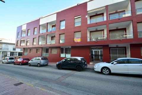 Wohnung zum Verkauf Guardamar del Segura, Alicante, Spanien 2 Schlafzimmer, 53 m2 Nr. 115866 - Foto 25