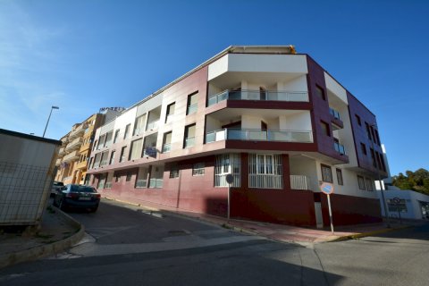 Wohnung zum Verkauf Guardamar del Segura, Alicante, Spanien 2 Schlafzimmer, 53 m2 Nr. 115866 - Foto 24