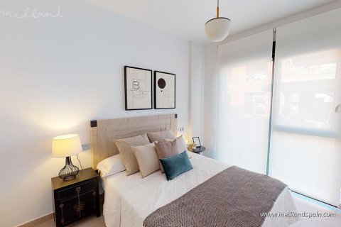 Продажа квартиры в Лос-Алькасарес, Мурсия, Испания 3 спальни, 84.65м2 №117510 - фото 12
